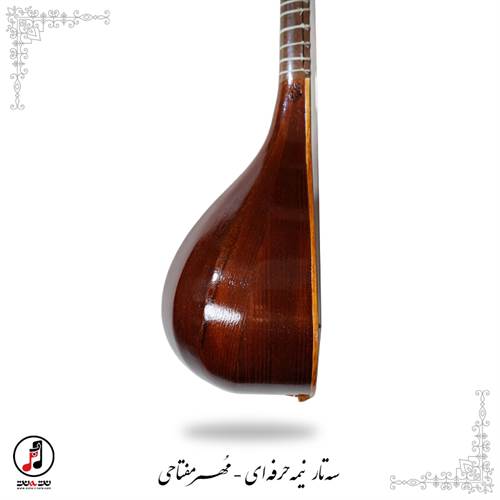 سه تار نیمه حرفه ای مهر مفتاحی کد: SE-366