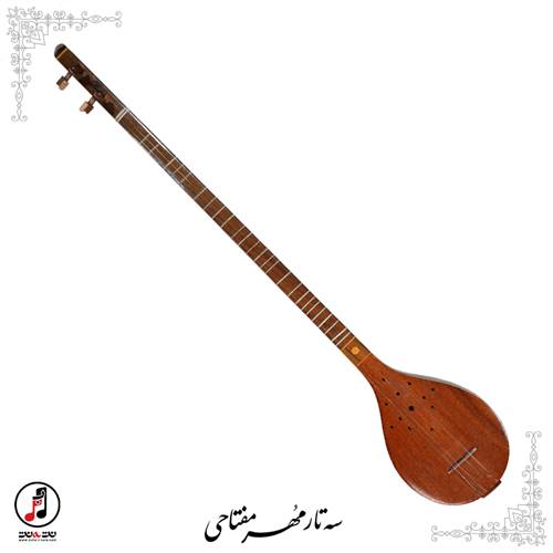 سه تار نیمه حرفه ای مهر مفتاحی کد: SE-385