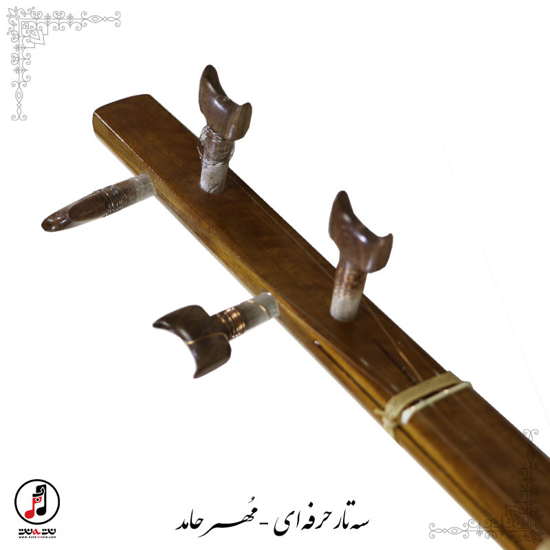 سه تار حرفه ای مهر حامد SE-340
