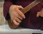 کوک سه تار به وسیله تیونر