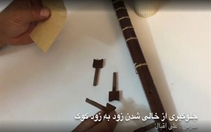 تنظیم گوشیها برای جلوگیری از خالی کردن کوک